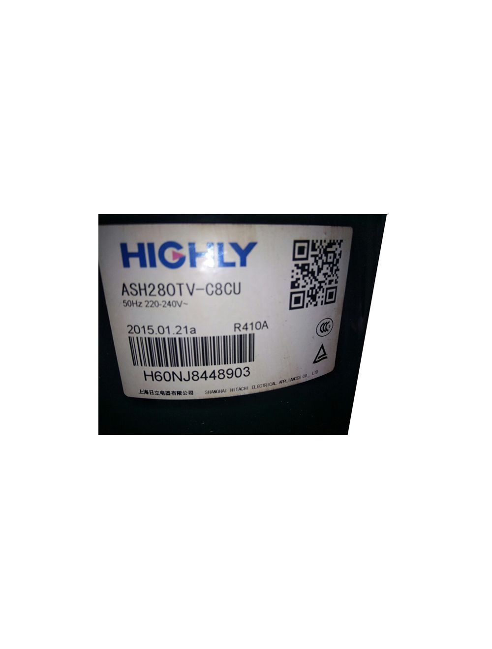 main product photo