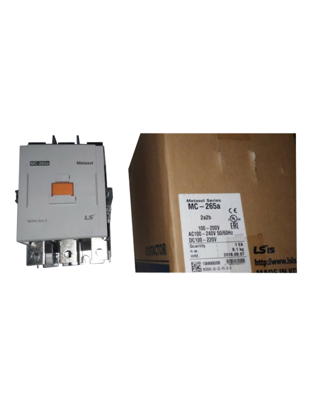 main product photo