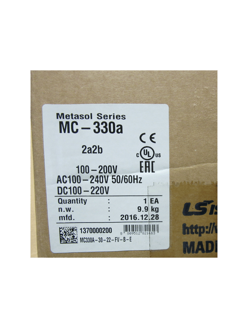 main product photo