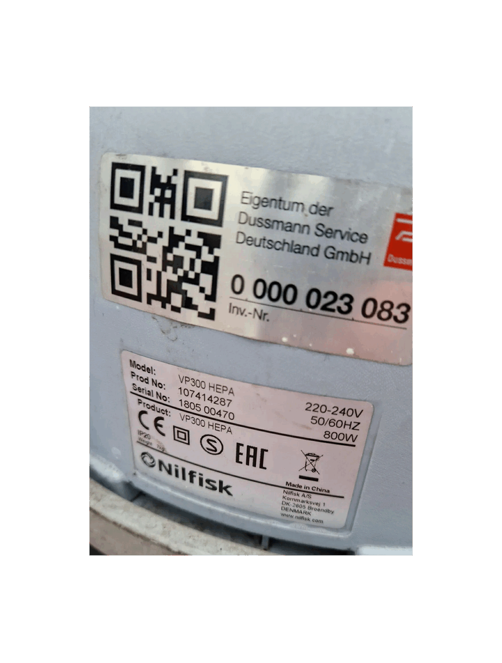 main product photo