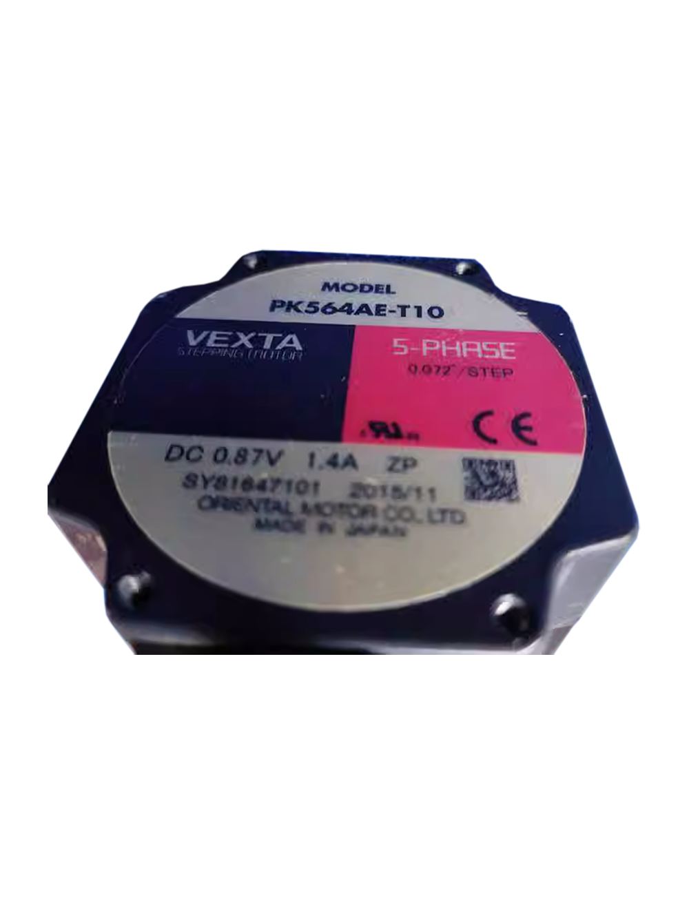 main product photo