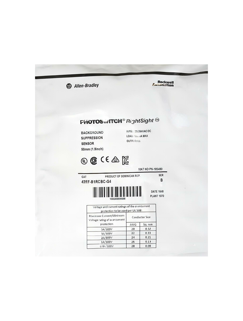 main product photo
