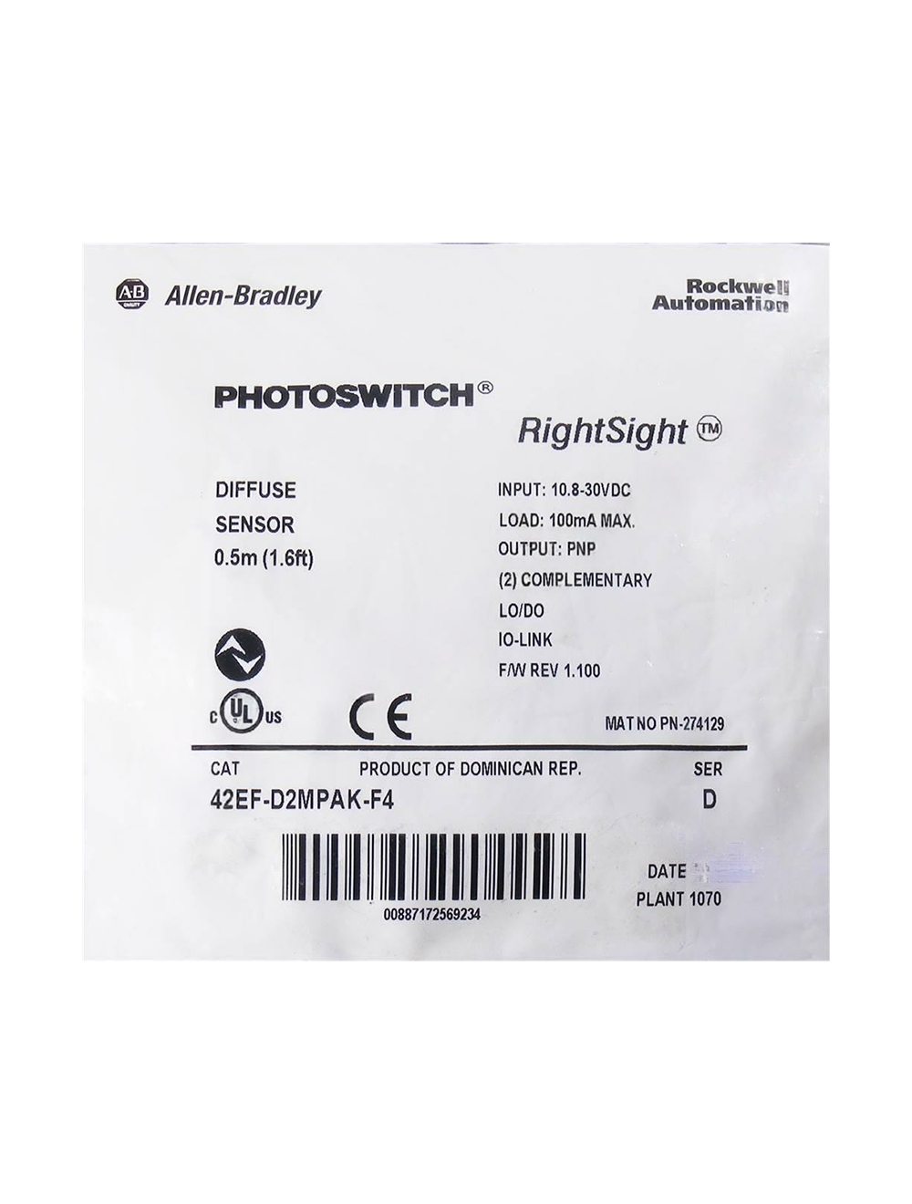 main product photo