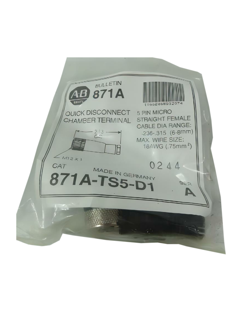 main product photo