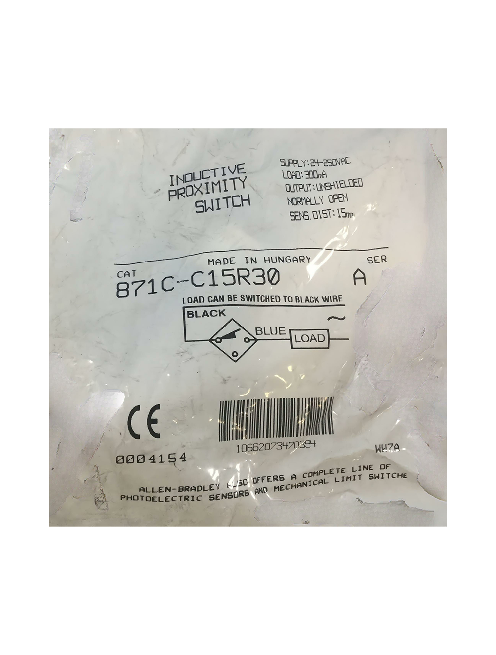 main product photo