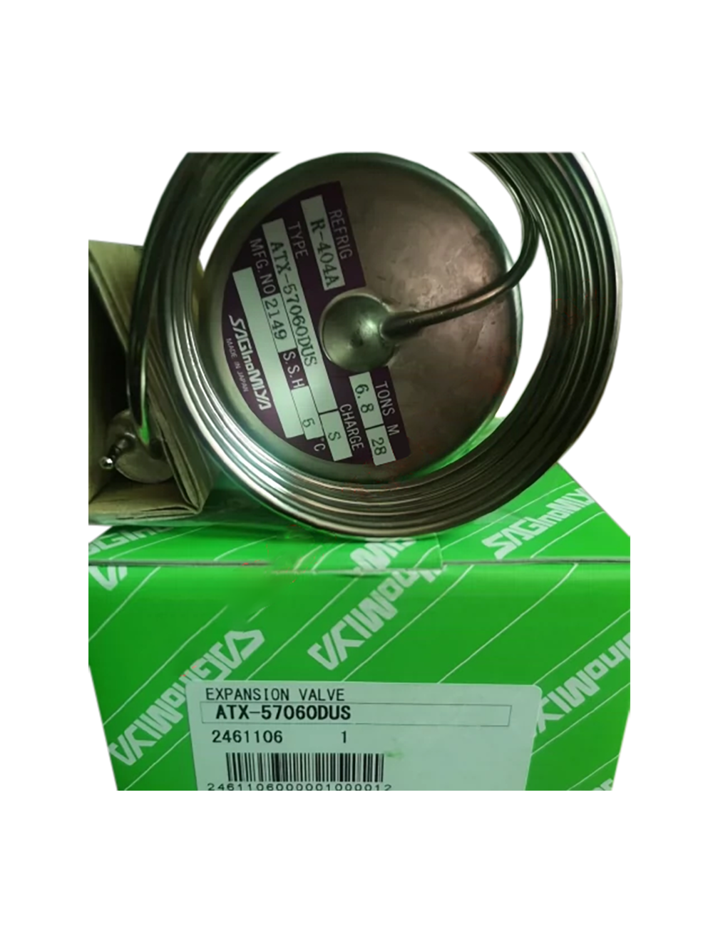 main product photo
