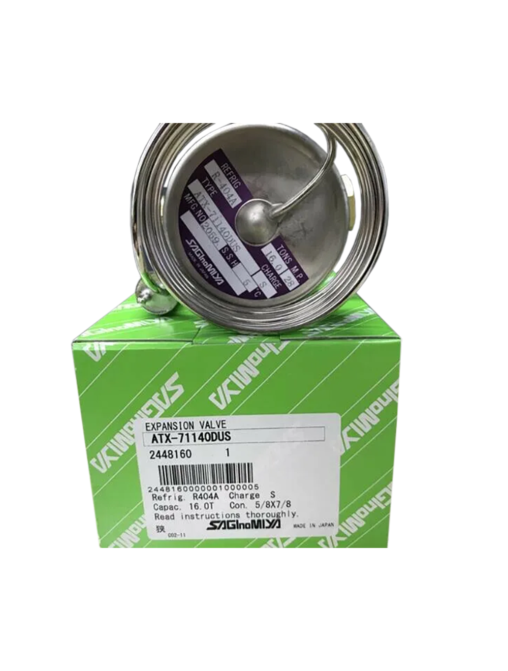 main product photo