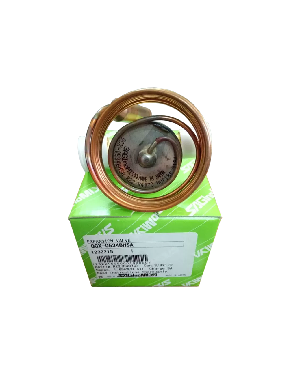 main product photo