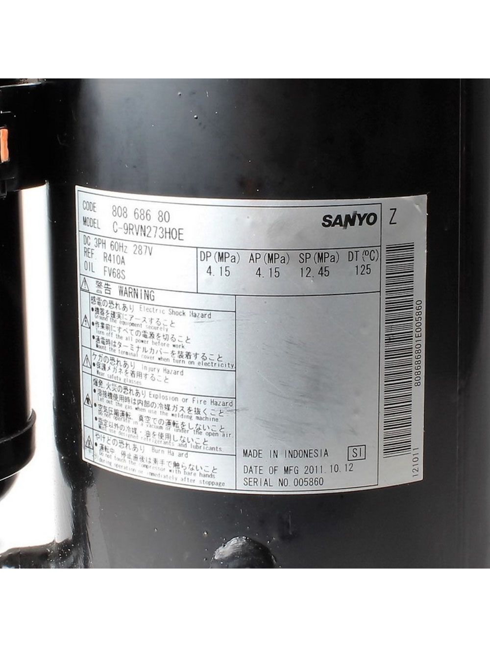 main product photo