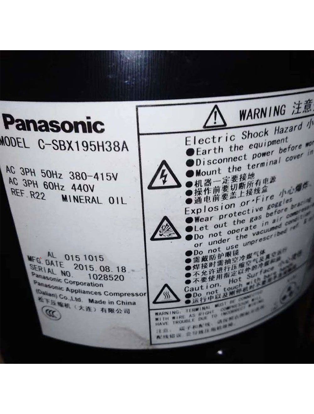 main product photo