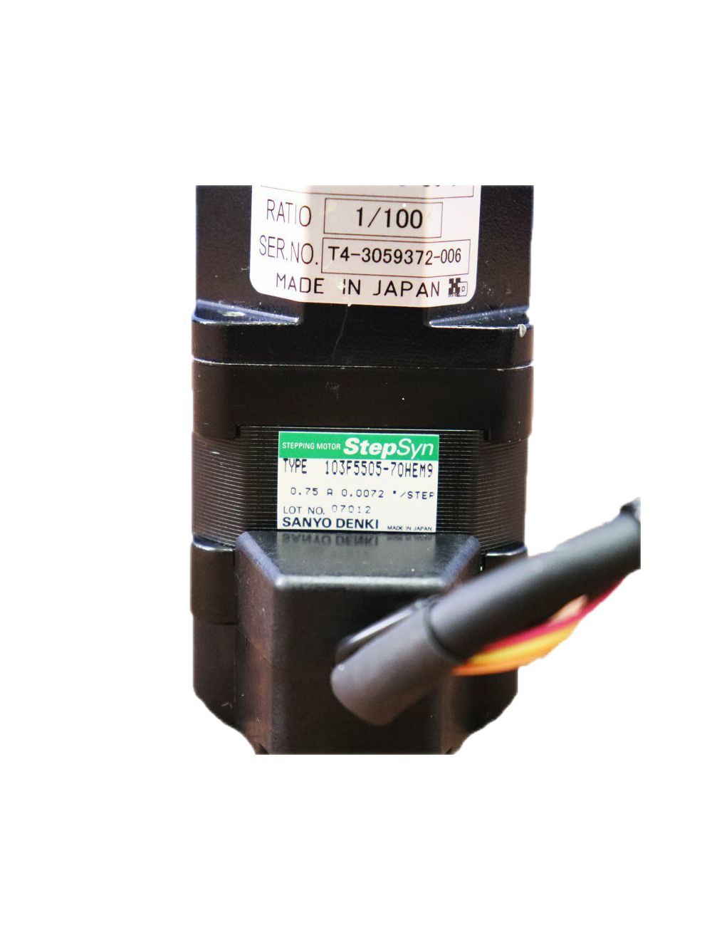 main product photo