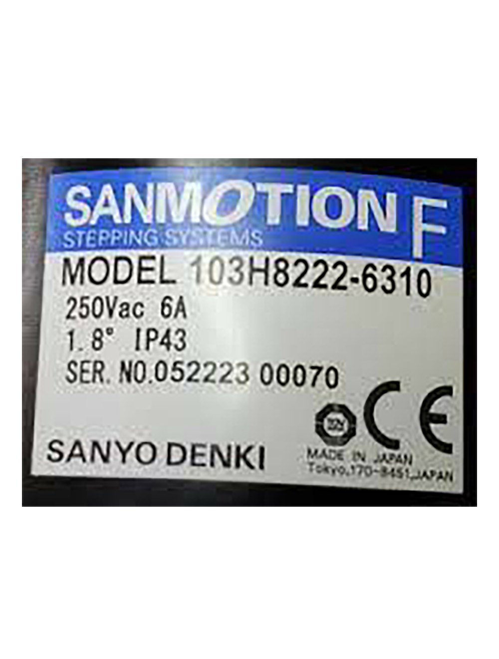 main product photo