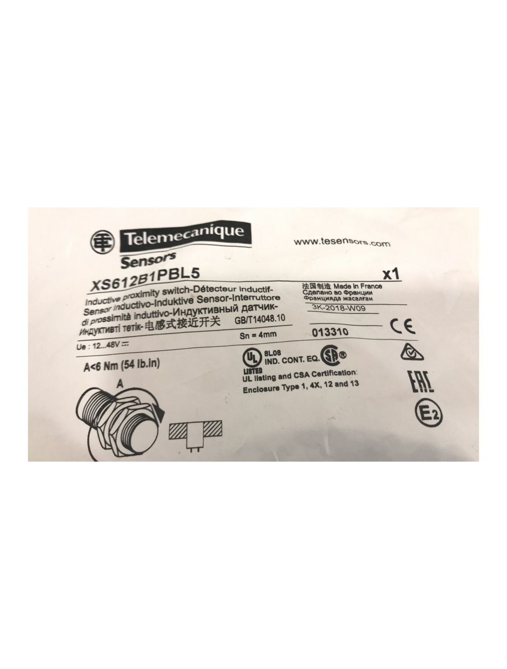 main product photo