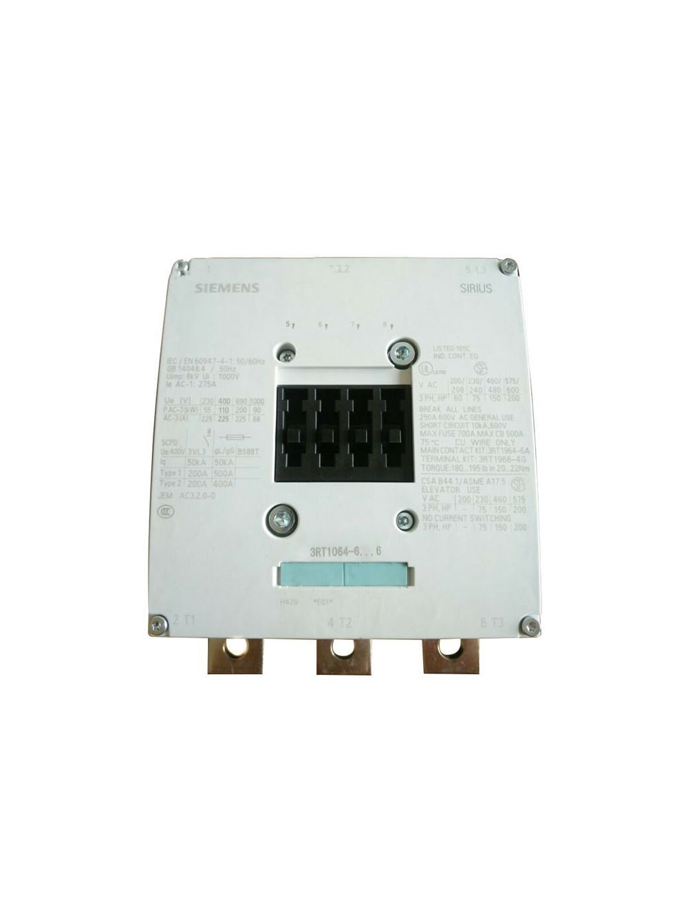 main product photo