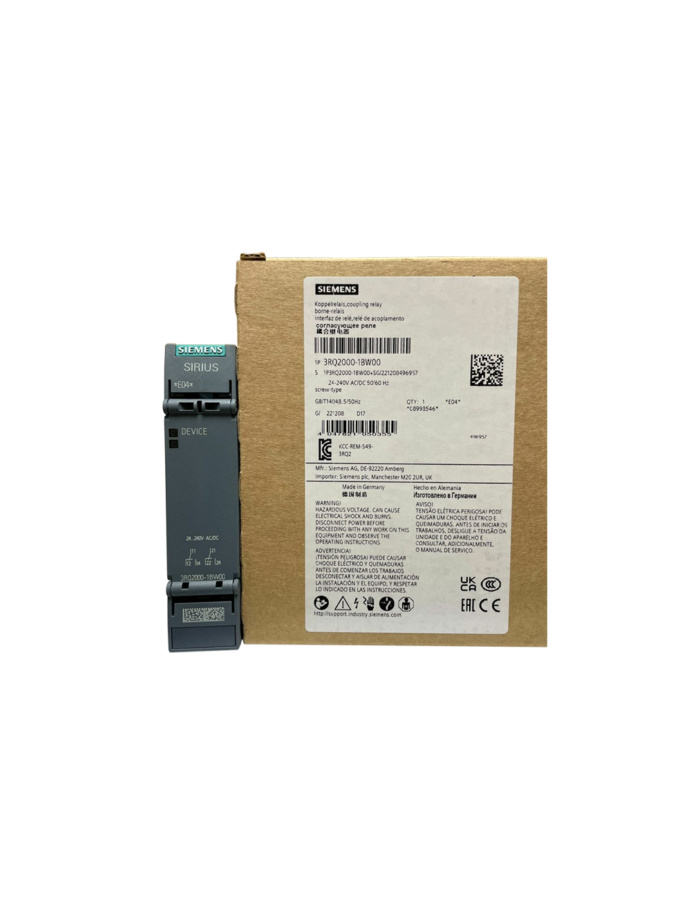 main product photo