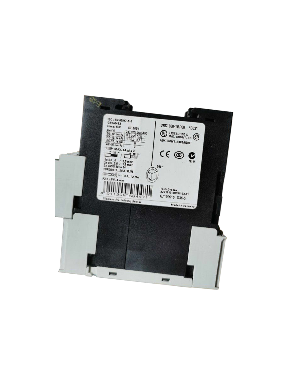 main product photo