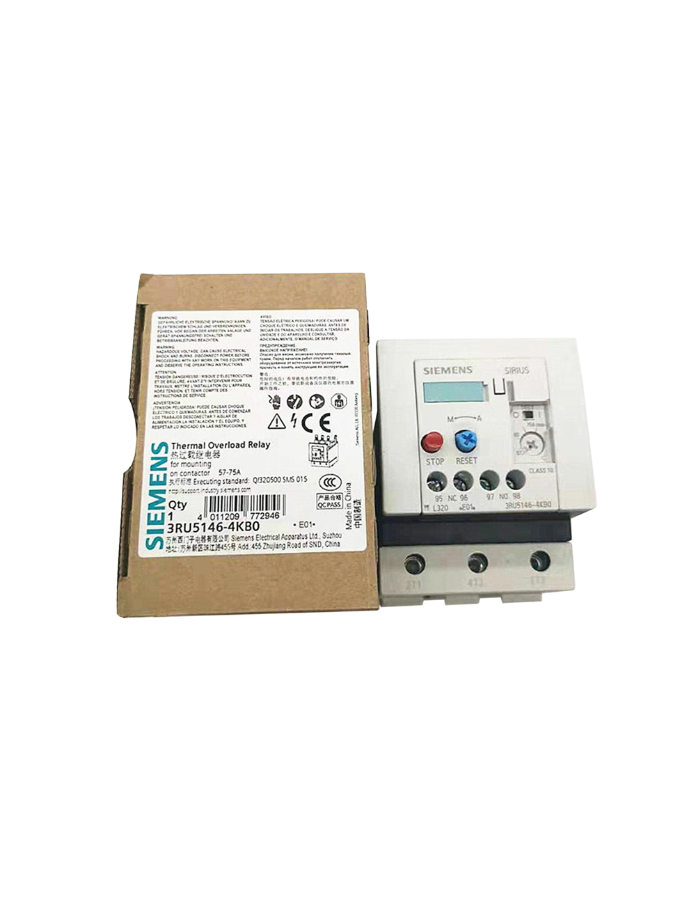 main product photo