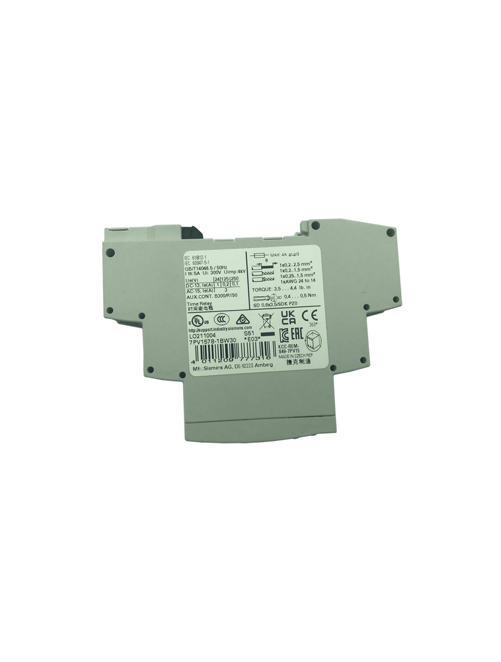 main product photo