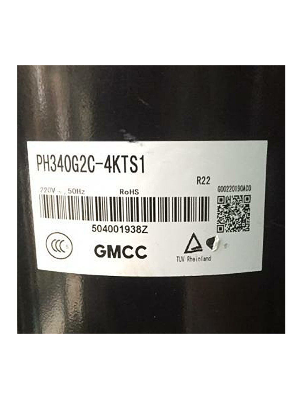 main product photo