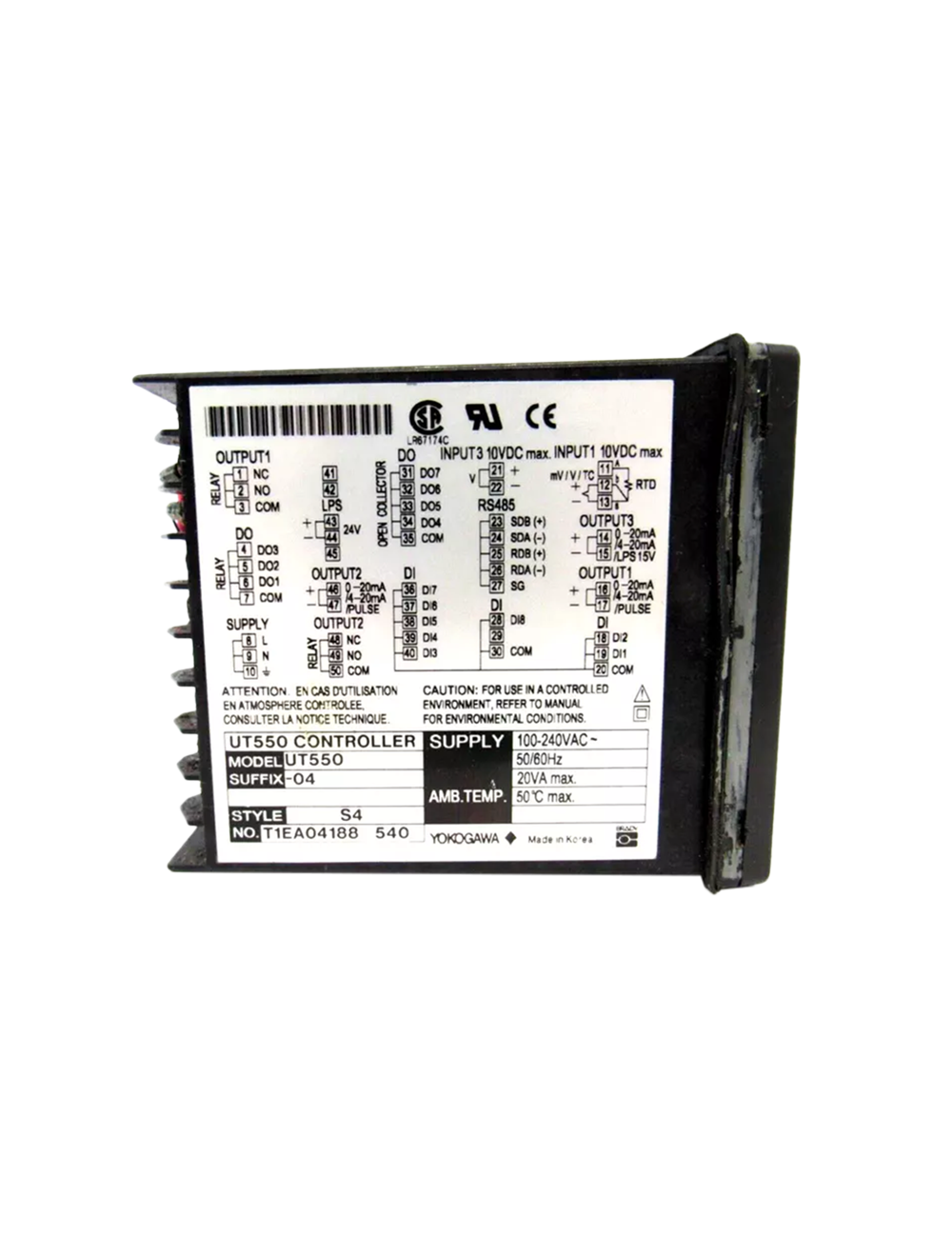main product photo