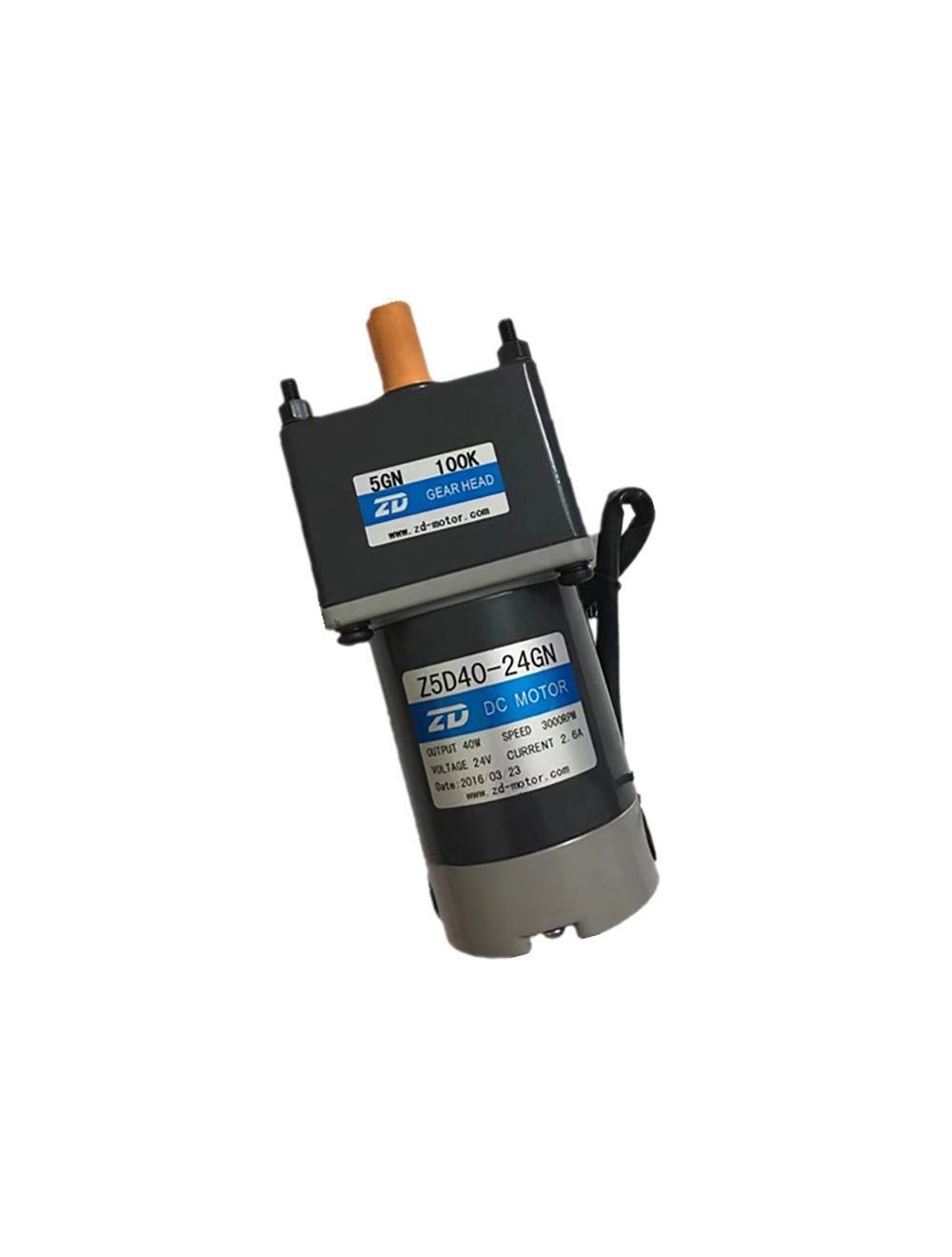 main product photo
