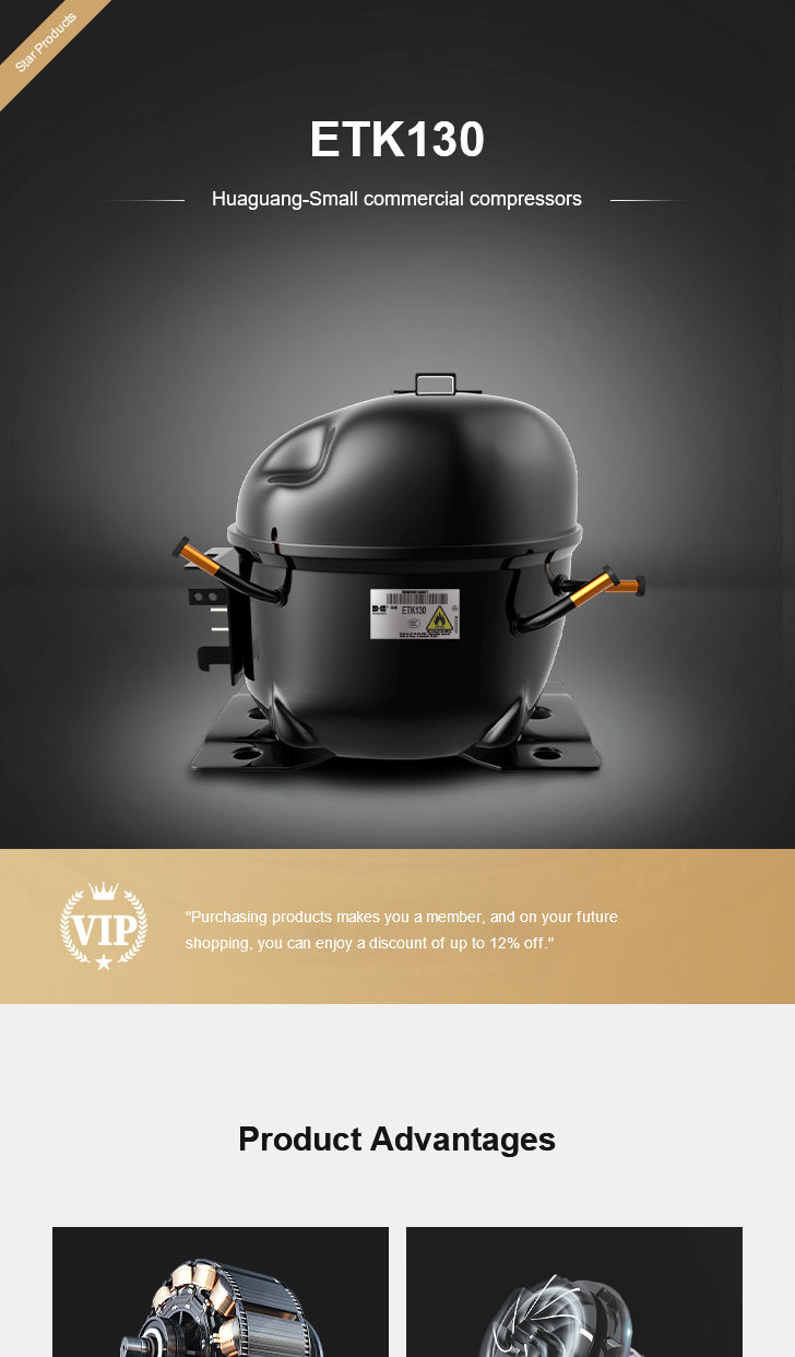 Huaguang Compressor ETK130, technical parameters pdf, structure diagram