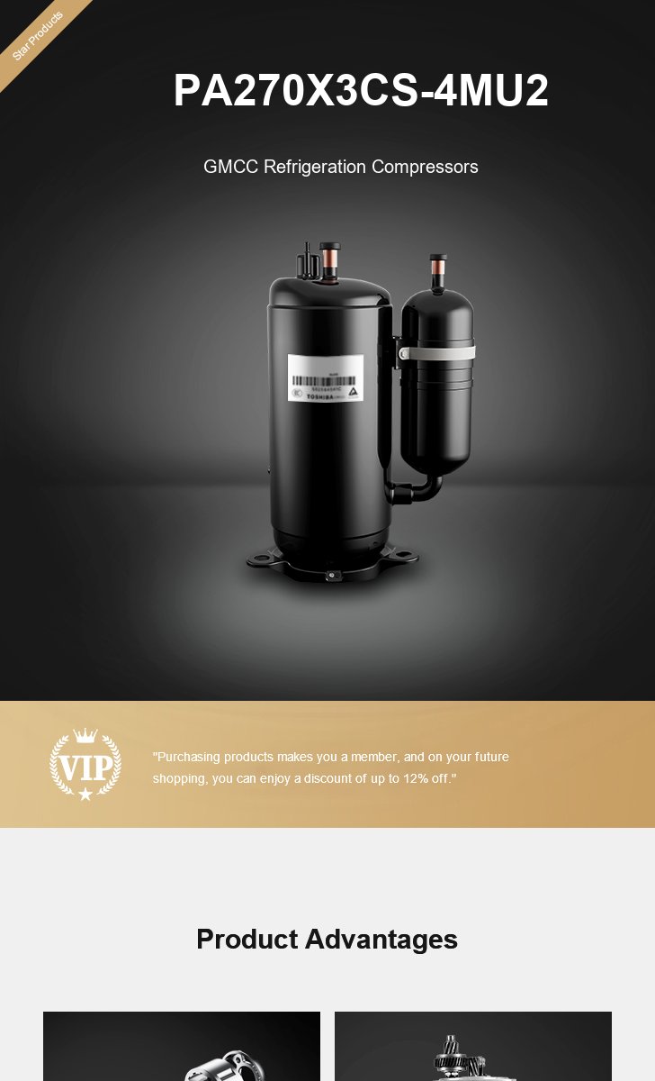 GMCC Compressor PA270X3CS-4MU2, technical parameters pdf, structure diagram